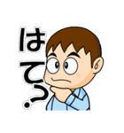 工場作業員スタンプ2（個別スタンプ：11）