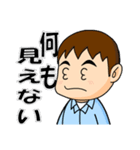 工場作業員スタンプ2（個別スタンプ：12）