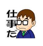 工場作業員スタンプ2（個別スタンプ：13）