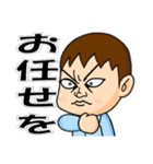 工場作業員スタンプ2（個別スタンプ：16）