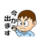 工場作業員スタンプ2（個別スタンプ：17）