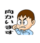 工場作業員スタンプ2（個別スタンプ：18）