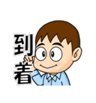 工場作業員スタンプ2（個別スタンプ：19）