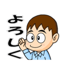 工場作業員スタンプ2（個別スタンプ：20）