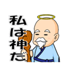 工場作業員スタンプ2（個別スタンプ：21）