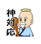 工場作業員スタンプ2（個別スタンプ：22）