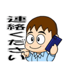 工場作業員スタンプ2（個別スタンプ：24）