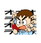 工場作業員スタンプ2（個別スタンプ：25）