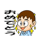 工場作業員スタンプ2（個別スタンプ：26）