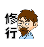 工場作業員スタンプ2（個別スタンプ：28）