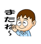 工場作業員スタンプ2（個別スタンプ：30）