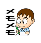 工場作業員スタンプ2（個別スタンプ：32）