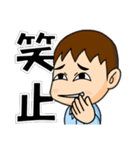 工場作業員スタンプ2（個別スタンプ：33）