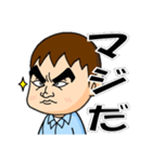 工場作業員スタンプ2（個別スタンプ：38）