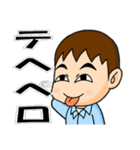 工場作業員スタンプ2（個別スタンプ：40）
