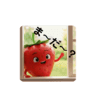 苺君第4弾（個別スタンプ：3）