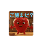 苺君第4弾（個別スタンプ：6）