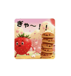苺君第4弾（個別スタンプ：10）