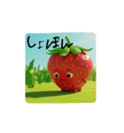 苺君第4弾（個別スタンプ：11）