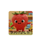 苺君第4弾（個別スタンプ：15）