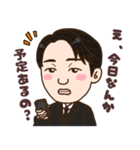 そうすけのともだち（個別スタンプ：2）