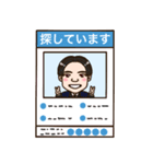 そうすけのともだち（個別スタンプ：5）