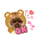 ピノさんwith2025（個別スタンプ：7）
