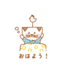 ポッケねこさん（個別スタンプ：1）