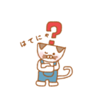 ポッケねこさん（個別スタンプ：5）