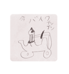 鉛筆で描いたえんぴつくん2（個別スタンプ：2）