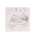 鉛筆で描いたえんぴつくん2（個別スタンプ：3）
