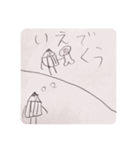 鉛筆で描いたえんぴつくん2（個別スタンプ：4）