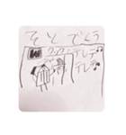 鉛筆で描いたえんぴつくん2（個別スタンプ：5）