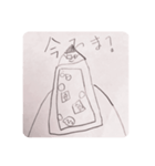 鉛筆で描いたえんぴつくん2（個別スタンプ：10）