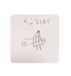 鉛筆で描いたえんぴつくん2（個別スタンプ：12）