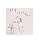 鉛筆で描いたえんぴつくん2（個別スタンプ：13）
