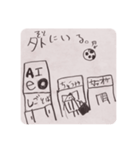 鉛筆で描いたえんぴつくん2（個別スタンプ：14）