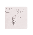 鉛筆で描いたえんぴつくん2（個別スタンプ：16）