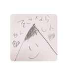 鉛筆で描いたえんぴつくん2（個別スタンプ：17）
