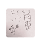 鉛筆で描いたえんぴつくん2（個別スタンプ：18）
