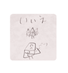 鉛筆で描いたえんぴつくん2（個別スタンプ：21）