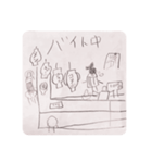 鉛筆で描いたえんぴつくん2（個別スタンプ：22）