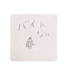 鉛筆で描いたえんぴつくん2（個別スタンプ：23）