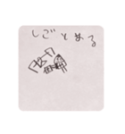 鉛筆で描いたえんぴつくん2（個別スタンプ：25）
