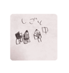 鉛筆で描いたえんぴつくん2（個別スタンプ：26）