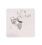 鉛筆で描いたえんぴつくん2（個別スタンプ：27）