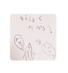 鉛筆で描いたえんぴつくん2（個別スタンプ：28）