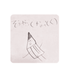 鉛筆で描いたえんぴつくん2（個別スタンプ：30）