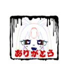 うさぎ女の子スタンプ（個別スタンプ：1）