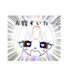 うさぎ女の子スタンプ（個別スタンプ：3）